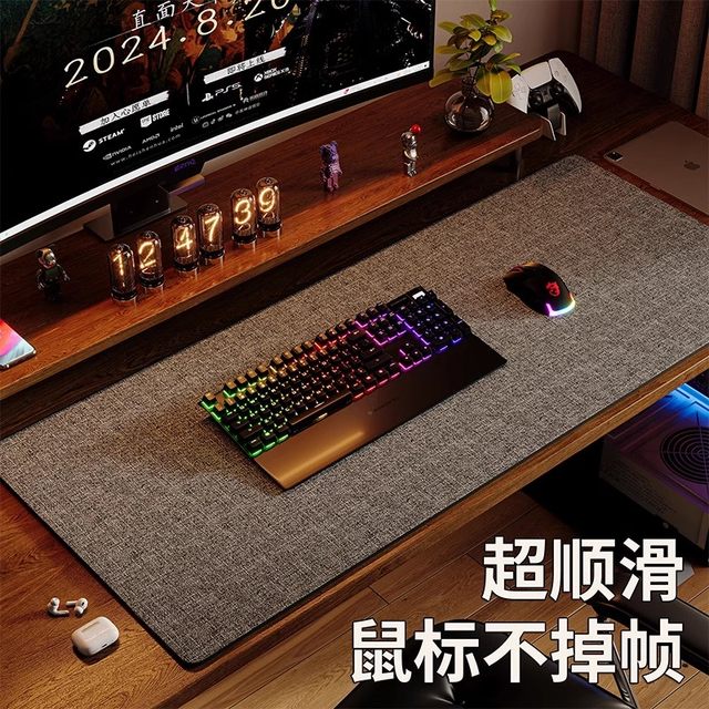 Super smooth use - the mouse does not drop frames