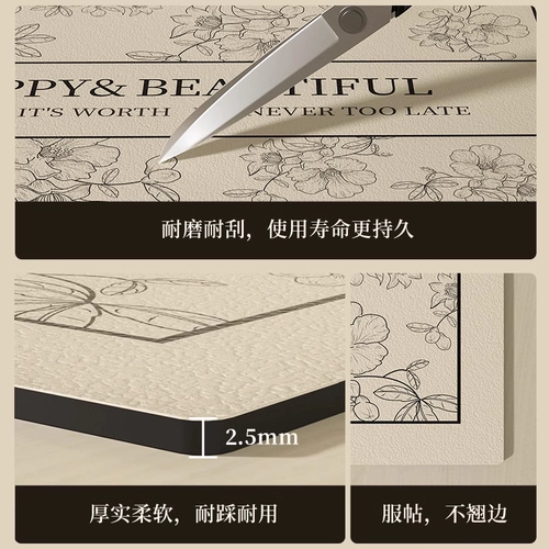 [Коврик для прикроватной тумбочки из ПВХ] 2025 Новый водонепроницаемый, маслостойкий и пыленепроницаемый чехол из ткани, кожаный стол, современный простой светильник для холодильника