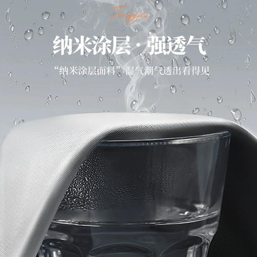 Водонепроницаемая автоматическая универсальная пылезащитная крышка для стирки, защита от солнца, полностью автоматический