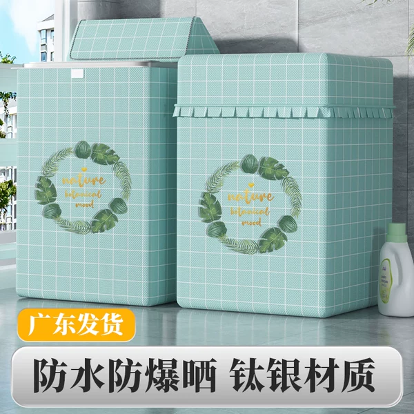 Товары от 骏仔家纺旗舰店