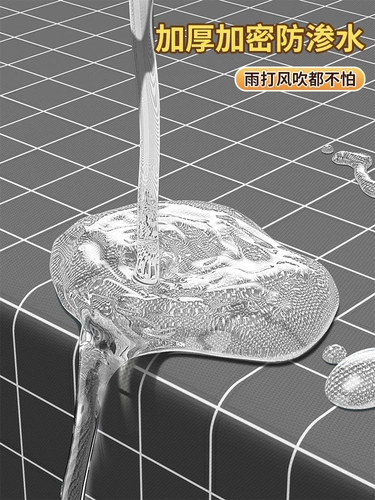 Стиральная машинка для стиральной машины вытяжка водонепроницаем