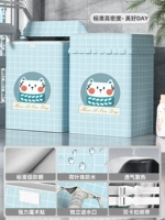 [Стандартная высокая плотность] LAN GE Прекрасный день дня