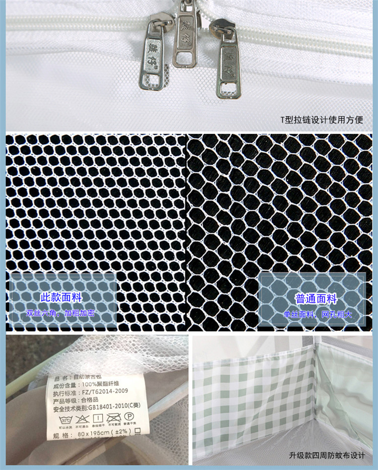 Miễn phí auto yurt Chun Tsai Single Double cửa đôi lắp đặt fastener đáy lưới 1.2 / 1.5 / 1.8 m - Lưới chống muỗi màn tròn phòng ngủ