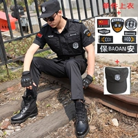 Черная шапка, короткий рукав