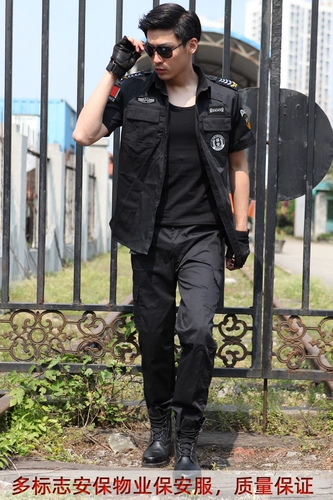 Летний комплект для работы подходит для мужчин и женщин, черная униформа, дышащий лонгслив, куртка