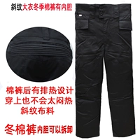 Диагональные хлопковые штаны