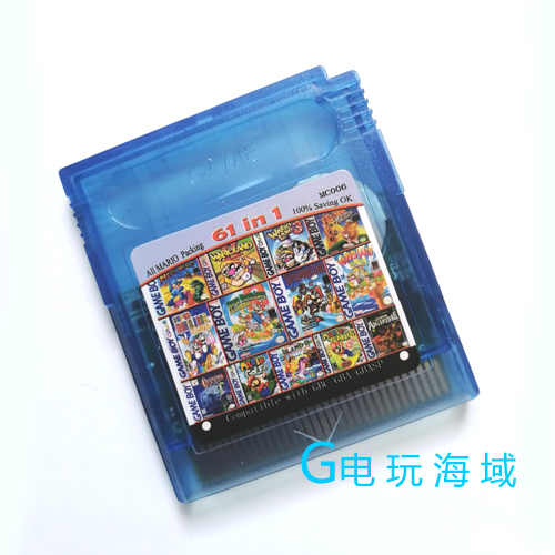 GB GBC Games CarMary Super Malio Brothers Series Episode 61 in English