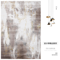 Imported living room carpet Villa coffee table mat American Italian light luxury Minimalist modern minimalist Nordic style bedroom bedside