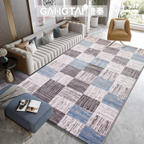 American Chinese simple Nordic modern fresh simple Mediterranean European-style living room coffee table bedroom carpet