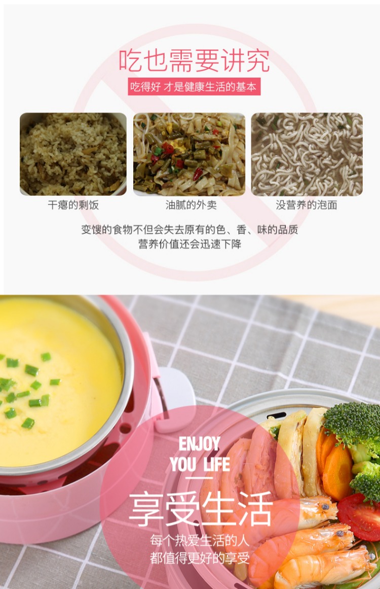 Kẻ sọc làm nóng hộp cơm trưa nhiều lớp cách nhiệt hộp ăn trưa có thể được cắm điện sưởi ấm gạo nhân tạo văn phòng nhân viên hấp cơm hộp cơm điện - Hộp cơm điện sưởi ấm hộp cơm cắm điện hẹn giờ