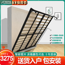 Invisible bed folding bed rollover home small apartment balcony hidden wall bed Murphy bed multifunctional hardware accessories