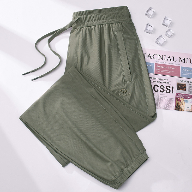 Summer Sports Pants 2026 New Ice Silk Quick-Drying Pants Men's Elastic Casual Pants Thin Loose Jogger Pants