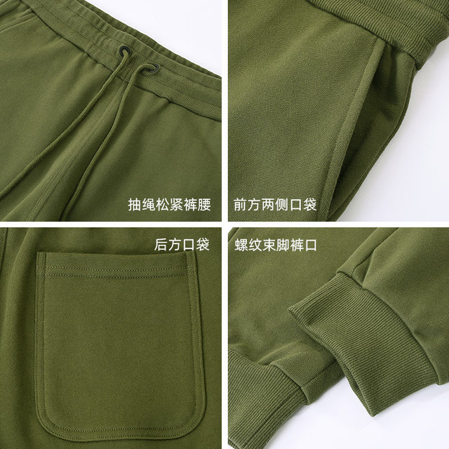 ກາງຄືນຊ້ໍາສີຂຽວ heavyweight pure cotton sweatpants men's terry cloth loose leggings military green sports leg casual pants for men and women