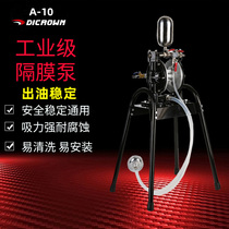Original Diguan pneumatic double diaphragm pump paint pump delivery pump ink pump paint diaphragm pump paint diaphragm pump spray pump
