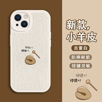 Apple, чехол для телефона, совместимый iPhone 14, iphone, 14promax, 78plus