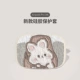 AirPodsPro2 Generation Hearset Cover [Magic Cube Antique White] Rabbit 316453