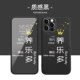 Apple 12promax [Brubik's Cube Black] Yangle Duo 73072