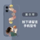 [【气球女孩 71475】薰衣草#下单请留言型号]