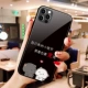 Apple 12promax плачет домашние животные [стеклянная оболочка] черная 340