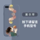 [Balloon Girl 71475] Lavender#плюс заказ, пожалуйста, оставьте модель сообщения