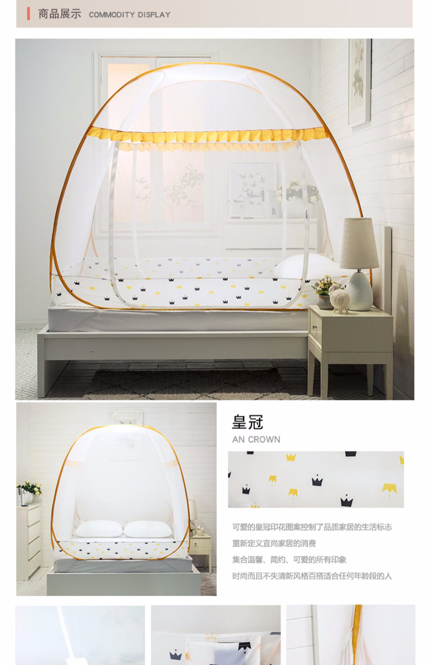 1.8m màn ngủ yurt cài đặt miễn phí đôi sinh viên hộ gia đình cửa đôi gấp đáy 1,2 / 1,5 m - Lưới chống muỗi mùng ngủ cho bé
