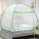 1.8m màn ngủ yurt cài đặt miễn phí đôi sinh viên hộ gia đình cửa đôi gấp đáy 1,2 / 1,5 m - Lưới chống muỗi