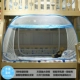 Sinh viên ký túc xá giường màn ngủ yurt cài đặt miễn phí trên ba cửa phẳng đỉnh 0,9 m giường 1.0m ký túc xá - Lưới chống muỗi mùng gấp gọn
