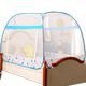 Sinh viên ký túc xá giường màn ngủ yurt cài đặt miễn phí trên ba cửa phẳng đỉnh 0,9 m giường 1.0m ký túc xá - Lưới chống muỗi giá mùng ngủ Lưới chống muỗi