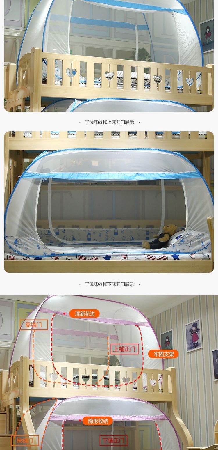 Sinh viên ký túc xá giường màn ngủ yurt cài đặt miễn phí trên ba cửa phẳng đỉnh 0,9 m giường 1.0m ký túc xá - Lưới chống muỗi giá mùng ngủ