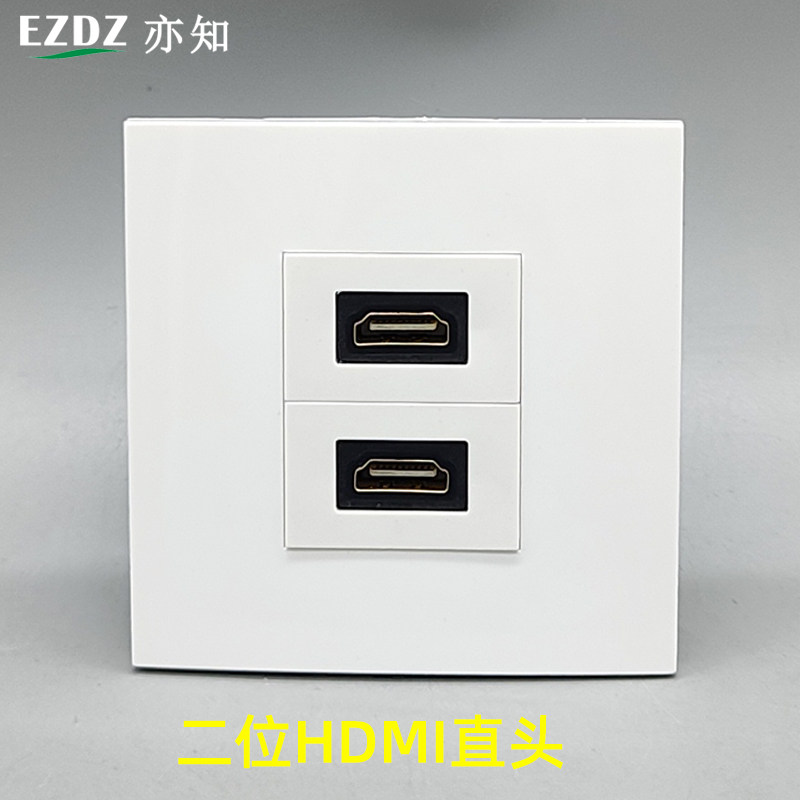 Type 86 two-bit HDMI high-definition straight plug 2 0 version socket HDMI multimedia projector straight plug wall plug