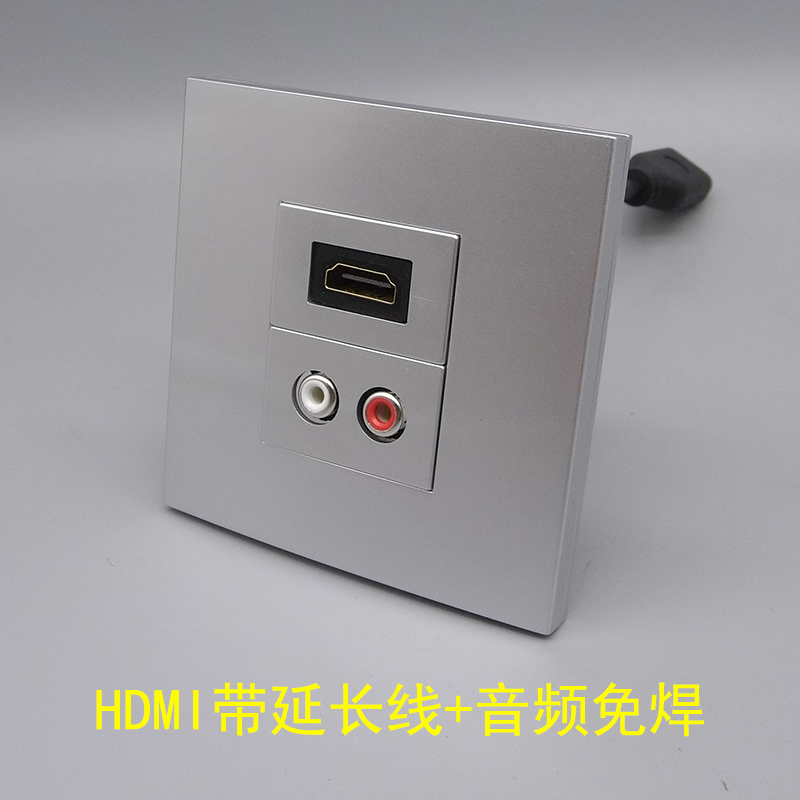 Silver gray HDMI with line HD Straight head straight plug Silver color Audio free solder Lotus Audio 2 0 version HDMI
