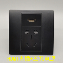 Black type 86 HDMI straight plug five-hole power supply 86 type 10A socket power supply plus five-hole two-three plug panel