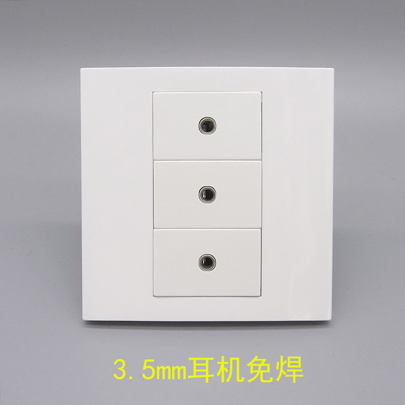 86 Type 3 - bit headphones audio socket panel weldless screw 3 5mm single - hole headphones microphone wall plug