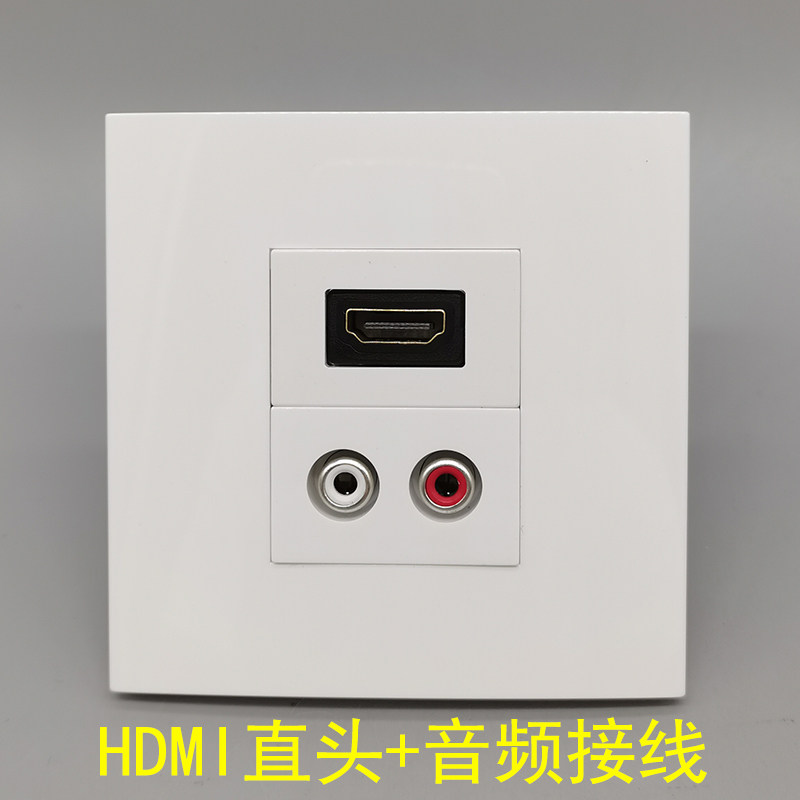 Type 86 HDMI high-definition straight head straight inserts plus audio solder-free wire socket Lotus Audio 2 0 version HDMI panel