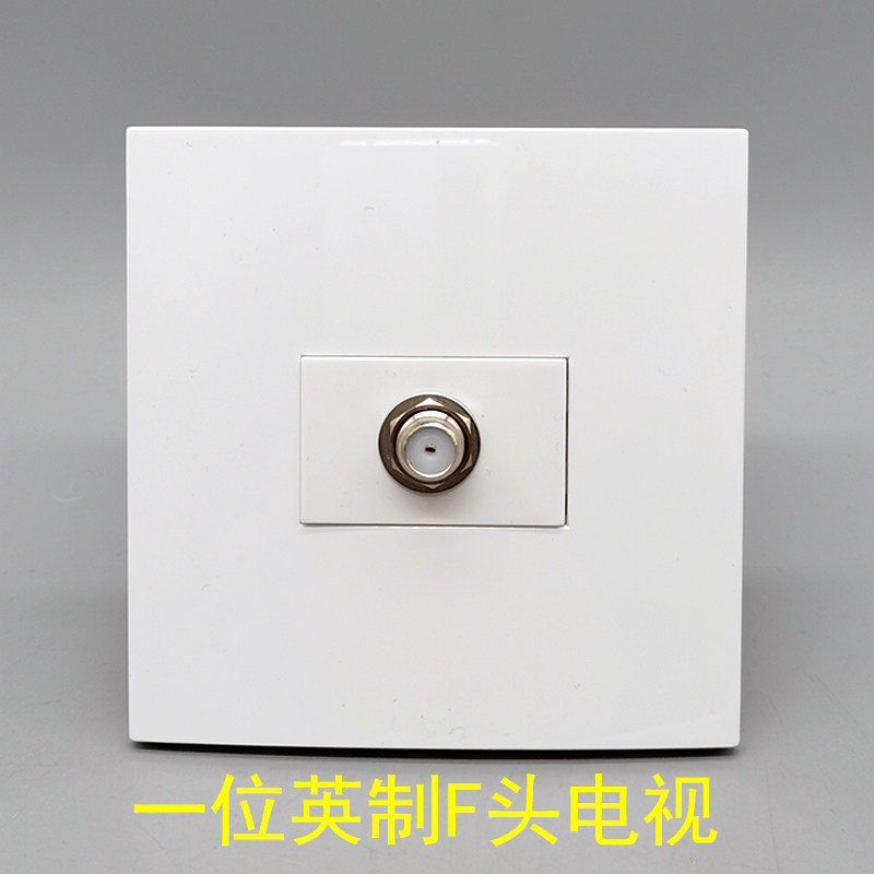 86 type inch one F head TV module widescreen TV straight plug socket TV module panel function module