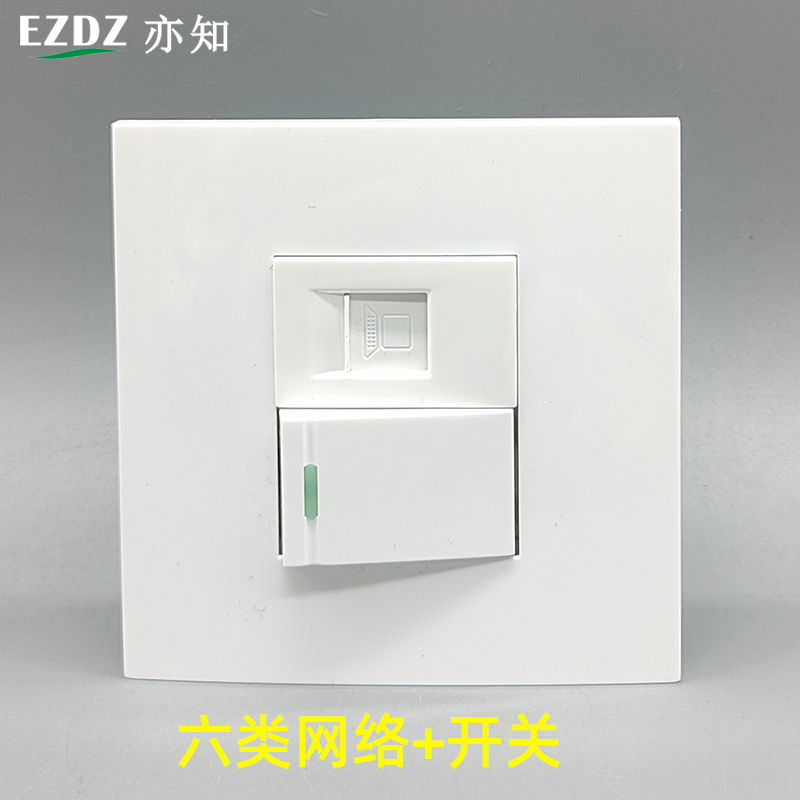 86 Type Category 6 Network Switch Module with Fluorescent Light, Single Switch Dual Control, Computer Broadband Network Cable, Gigabit Mini Switch