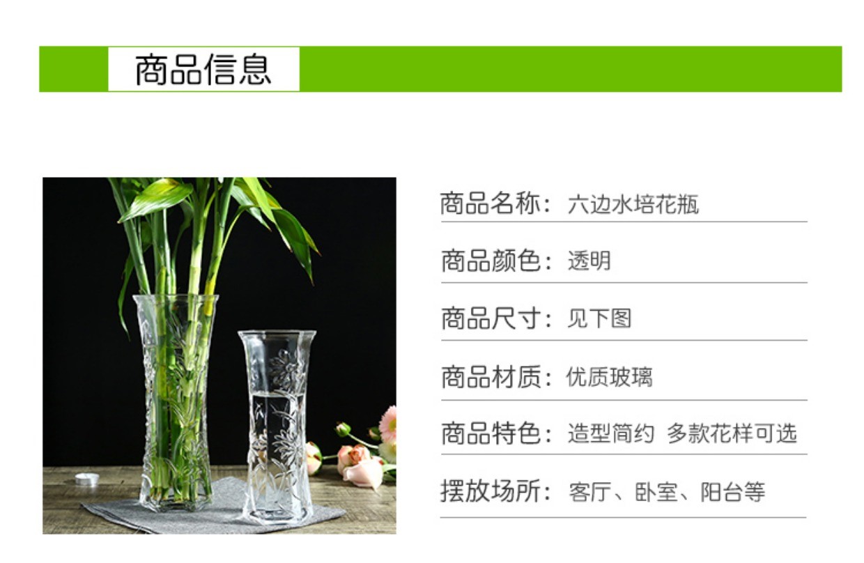 Phong cách văn phòng lớn Hoa giả nhỏ Bình hoa cao Sắp xếp hoa Chi nhánh dài Hoa khô Chi nhánh sáng tạo Nội thất phòng ngủ thanh lịch - Vase / Bồn hoa & Kệ bình cắm hoa