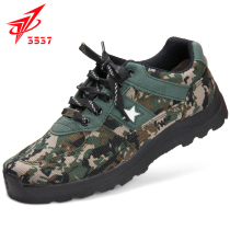 3537 mens shoes training shoes labor insurance liberation shoes mens construction site wear-resistant deodorant labor insurance shoes canvas shoes outdoor casual shoes