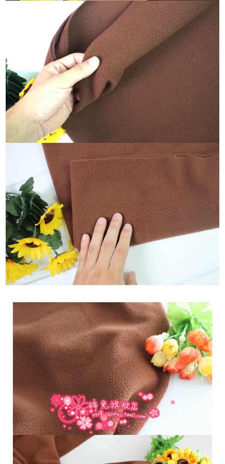 Một nửa giá lông cừu màu nâu vải lông cừu sang trọng vải thủ công DIY đồ chơi vải vải dạ text