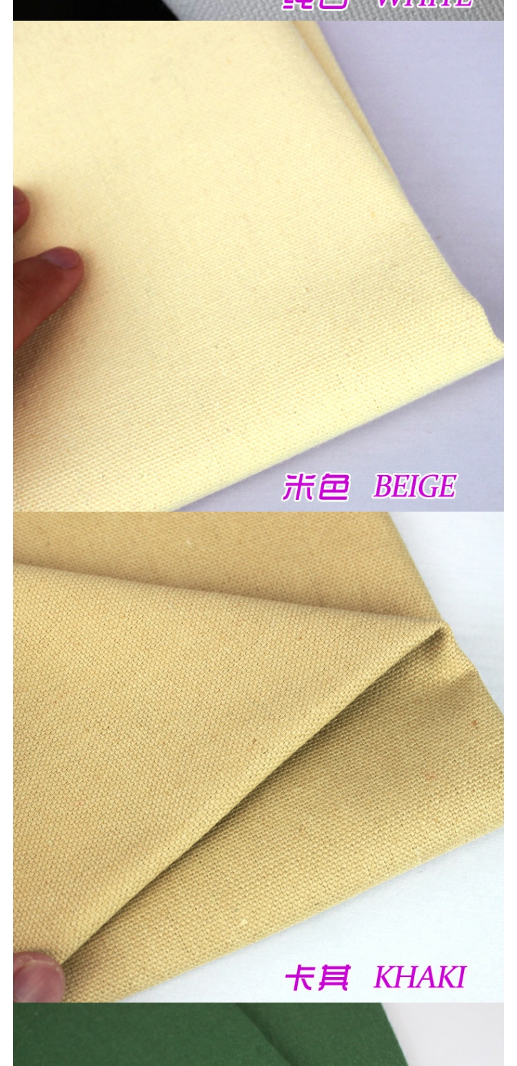 Nửa vải vải vải vải giá mét bông vải canvas nền vải đệm rèm vải - Vải vải tự làm vải cotton trắng