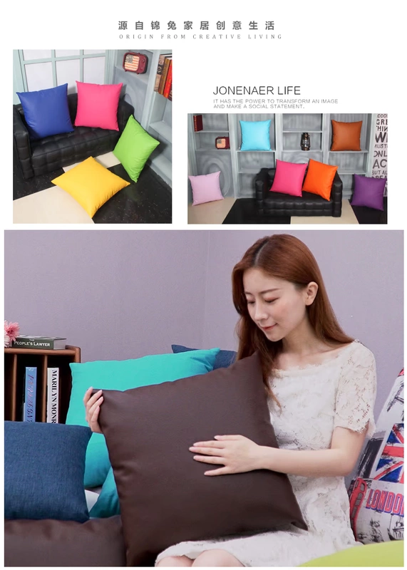 Châu Âu sỏi PU da da gối sofa gối đệm gối tựa lưng phòng khách hộ gia đình với lõi - Trở lại đệm / Bolsters