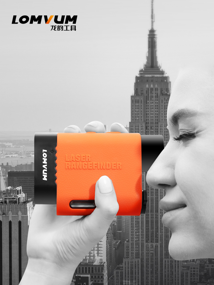 Longyun multi-function handheld laser infrared rangefinder telescope High-precision outdoor 1000 meters outdoor measurement