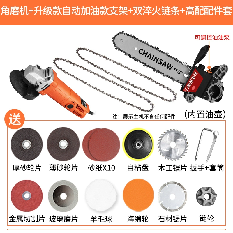 Máy mài góc Longyun cải tiến cưa điện gia dụng chế biến gỗ đa chức năng cưa máy nhỏ cầm tay cưa gỗ cưa điện máy khoan khóa Máy khoan đa năng