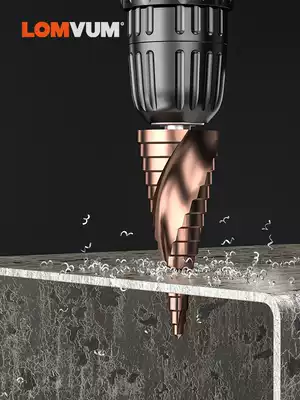 Pagoda drill bit spiral step tower type step reamer stainless steel iron aluminum plate metal drill bit containing cobalt