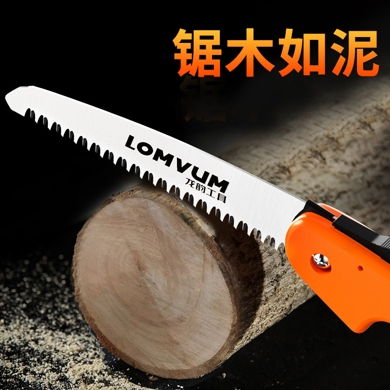 Saw tree saws Logging Timber saws Hand folding saws Garden saws Fast home wood saws wood according to hand saws