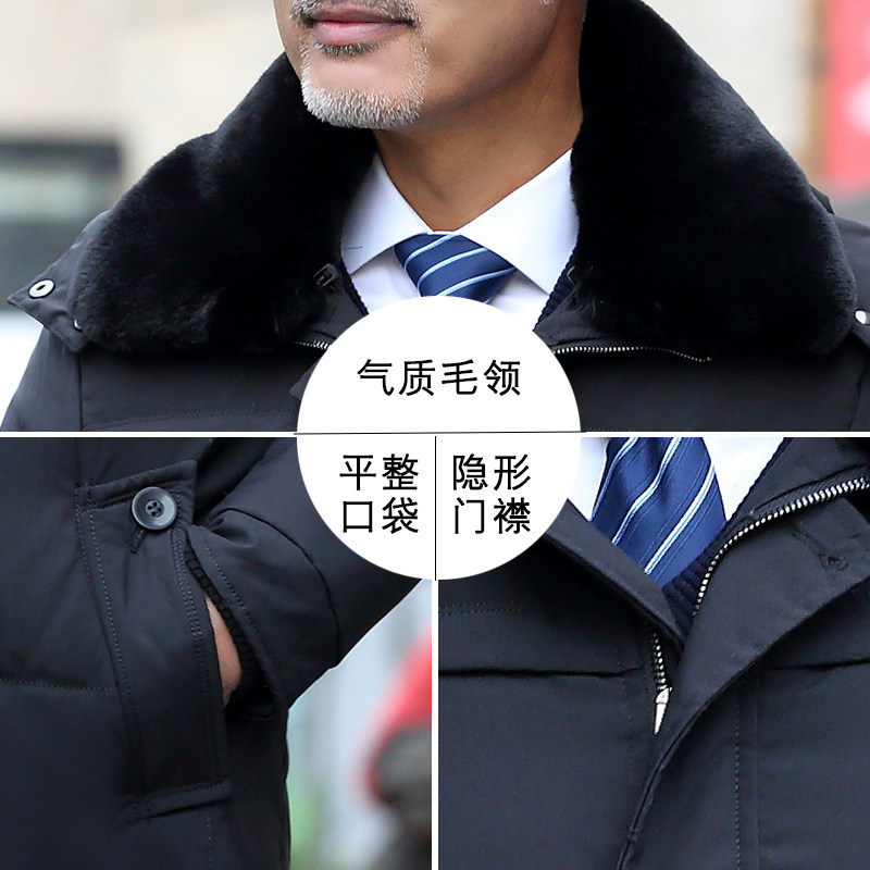 Blouson homme en Polyester - Ref 3122738 Image 4