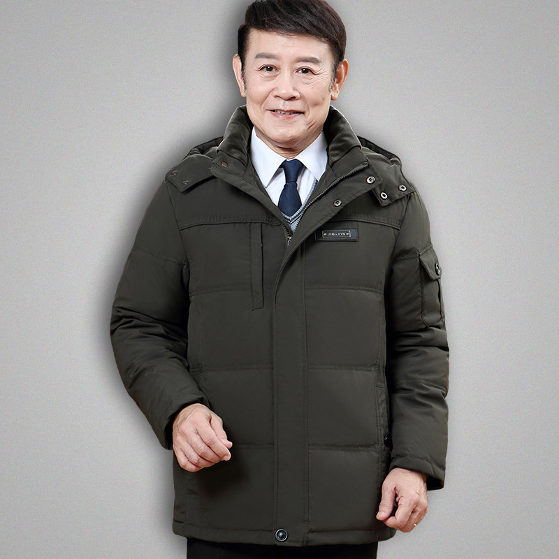 Blouson homme - Ref 3122127 Image 3