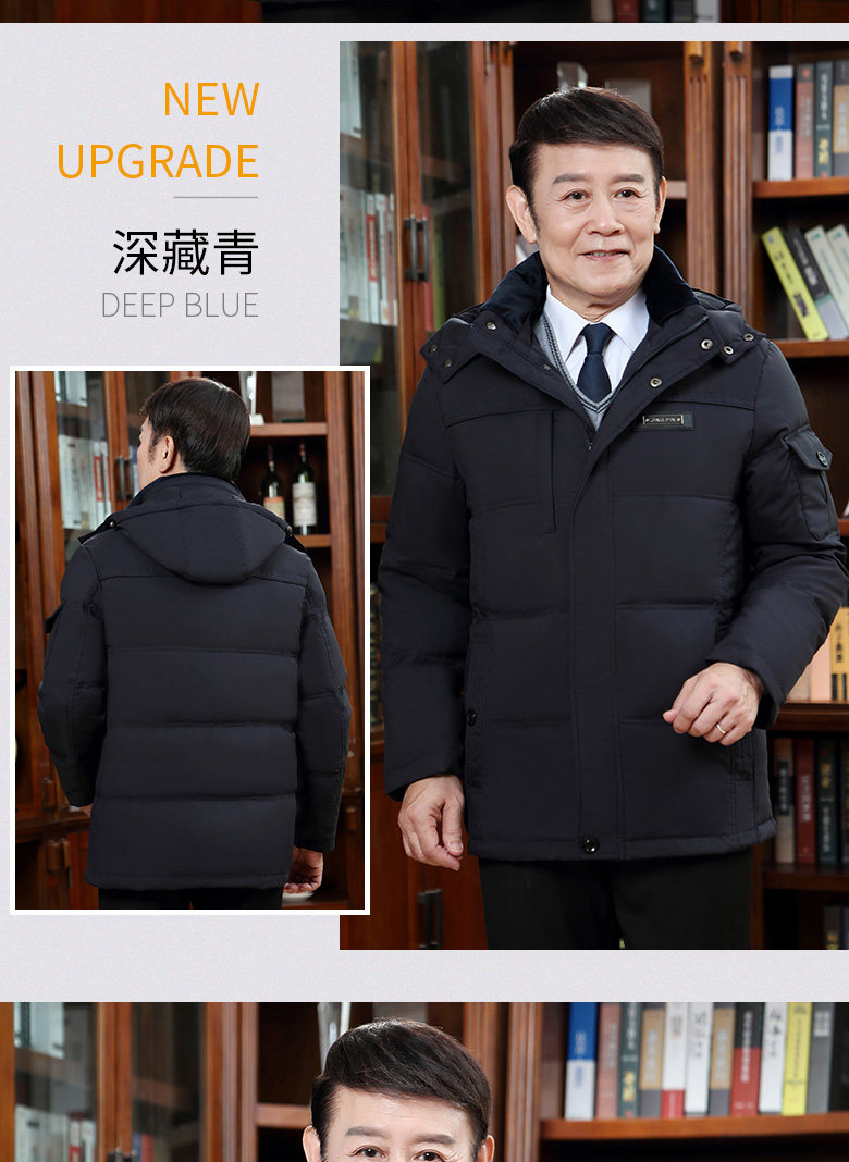 Blouson homme - Ref 3122127 Image 19