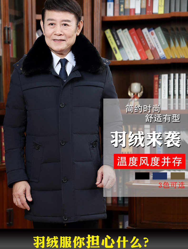 Blouson homme en Polyester - Ref 3122738 Image 9