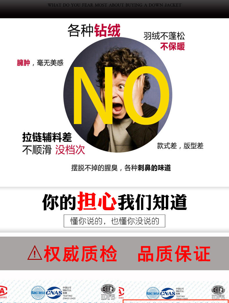 Blouson homme en Polyester - Ref 3122738 Image 10